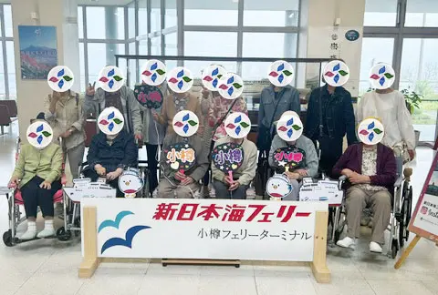 札幌のもの忘れ外来なら札幌立花病院。札幌市手稲区にある長期療養型施設です。慢性期や高齢、老人の患者さまにも安心して過ごせる環境を提供しています。
